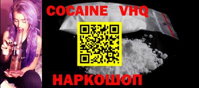 прущие крисы Можайск