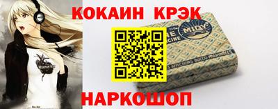 круглые Моздок
