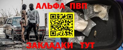 a pvp Можга