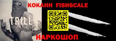 jwh Нарткала