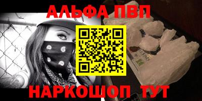 круглые Моздок