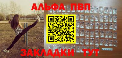 a pvp Можга