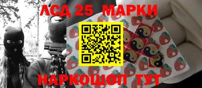 прущие крисы Можайск