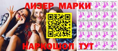 a pvp Можга