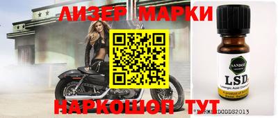 a pvp Можга