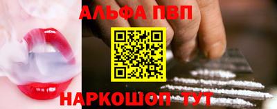 круглые Моздок