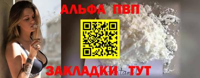 круглые Моздок