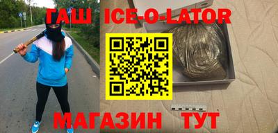 круглые Моздок