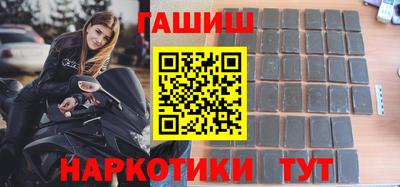 прущие крисы Можайск