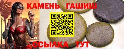 jwh Нарткала