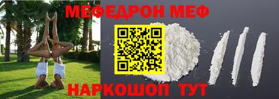 a pvp Можга