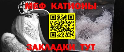 a pvp Можга