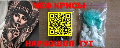 круглые Моздок